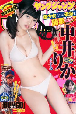 水滴之城